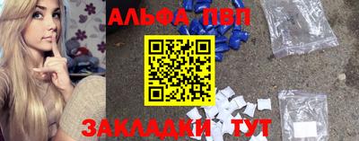 MDMA Бугуруслан