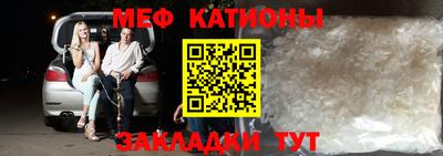 MDMA Бугуруслан