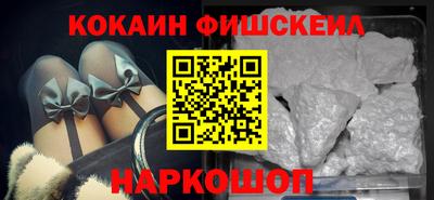 гашиш Будённовск