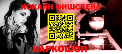 гашиш Будённовск