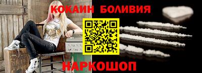 гашиш Будённовск