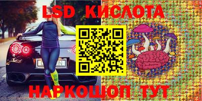 мдма Бузулук