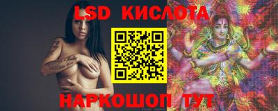 гашиш Будённовск