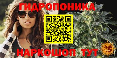 MDMA Бугуруслан