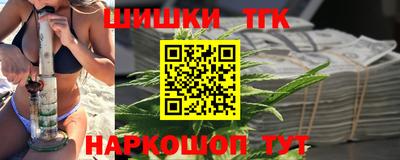 MDMA Бугуруслан