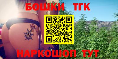 гашиш Будённовск