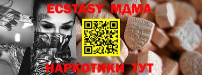гашиш Будённовск