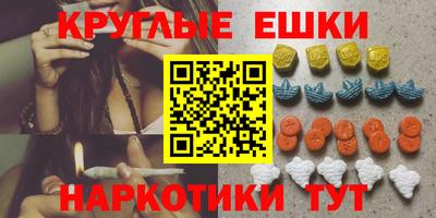 гашиш Будённовск