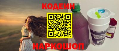 гашиш Будённовск