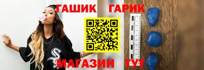 гашиш Будённовск