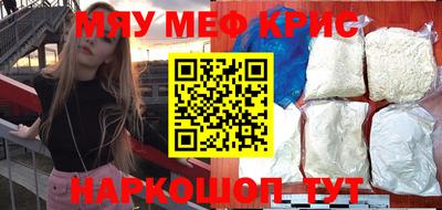 гашиш Будённовск