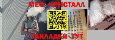гашиш Будённовск